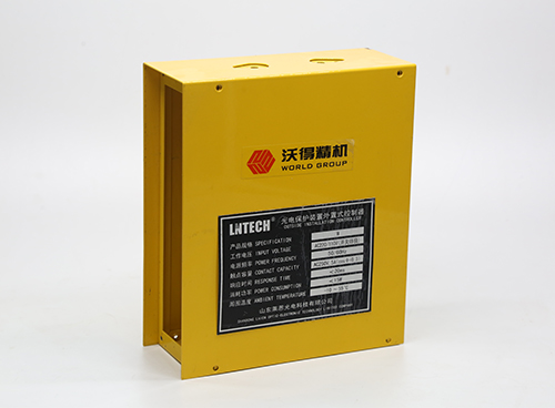 光電保護(hù)裝置外置式控制器